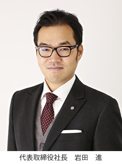 株式会社ロックオン、日経BP社主催「Digital Marketing Week 2015」に協賛。代表取締役社長 岩田がコンテンツマーケティングをテーマに登壇します。