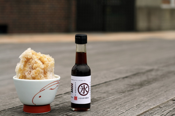 「かき氷専用醤油」をAmazon.co.jpにて先行発売！～老舗醤油醸造元がマジメに作ったかき氷専用醤油です～