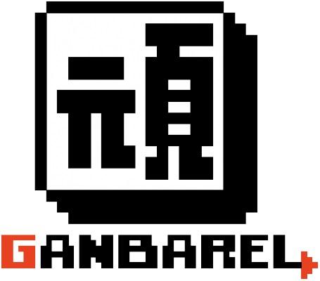 ガンバレル もふカワ爽快パズルゲームアプリ「宇宙海賊ポップイ」大幅リニューアル版を東京ゲームショウ2015に出展