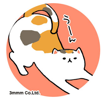 愛くるしくてちょっとふてぶてしい猫のスタンプ「三毛猫のウタさん」8/17より　LINE STOREにて好評発売中！！