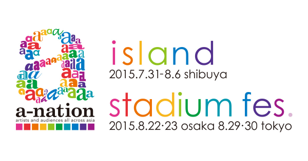 【レコールバンタン】大阪・長居で開催される音楽フェス「a-nation stadium fes.」に“Beauty café”をテーマにしたブースを出展！新コンセプトドリンクも企画提案！