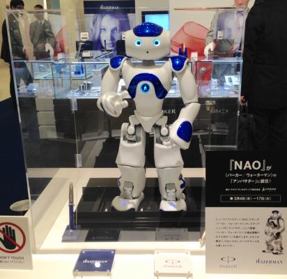 人型ロボット「NAO」のレンタルサービスを開始