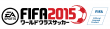 150901_EA_FIFA_pressrelease_miyamoto_logo