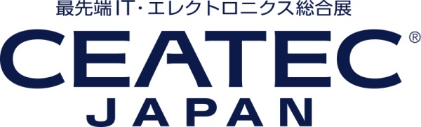 リザーブリンク、「CEATEC JAPAN 2015」に出展。予約システムのクラウド連携、データ活用の最新動向をご紹介