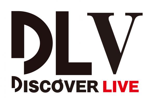 3年振り5度目となる『Discover Live』開催決定!!