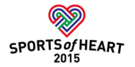 明光ネットワークジャパン 「SPORTS OF HEART 2015（スポーツ・オブ・ハート）」に協賛 感動を共に。障がい者スポーツを応援するスポーツと文化の祭典