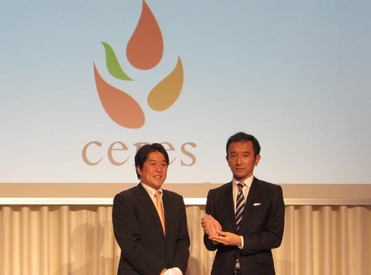 株式会社セレス、収益成長率の高いテクノロジー企業を表彰する 第13回「日本テクノロジー Fast50」を受賞