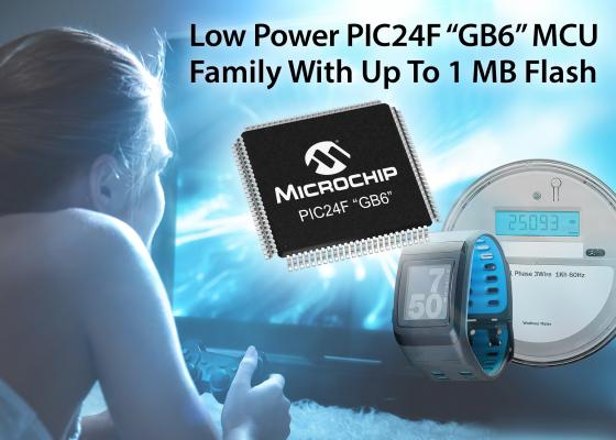 Microchip、1 MBデュアル パーティション フラッシュ内蔵低コスト低消費電力16ビットPIC（R） MCUを発表