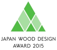 ウッドデザイン賞2015を受賞「制震装置JETS（ジェッツ）」 「国産檜のトレーサビリティシステム」 住宅情報館