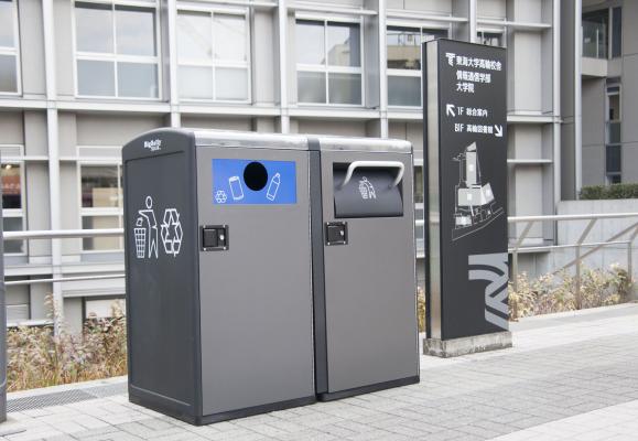 NSW、東海大学とスマートゴミ箱の実証実験を開始～IoT技術を活用し、ゴミ収集効率化に向けた検証に着手～