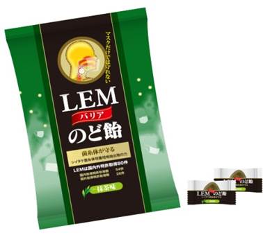 シイタケ菌糸体（LEM）でインフルエンザ予防　発売５周年　抹茶味の美味しい「LEMバリアのど飴」