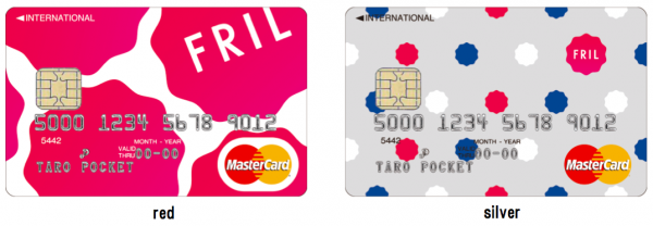 日本最大級のファッションフリマアプリ「フリル（FRIL）」と提携フリマアプリ初！オフィシャルクレジットカード「FRILカード」発行開始