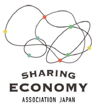 株式会社シェアリングサービスは「シェアリングエコノミー協会」に加盟致しました協会に加盟する事業者とさまざまな連携を進めシェアカルチャーの普及に努めます
