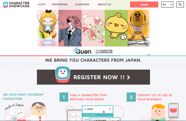 クオンとテレビ東京コミュニケーションズによる、日本のIPと海外事業者のビジネスマッチング事業「キャラクター・ショーケース」がスタート！