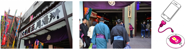 2年連続！大相撲三月場所で“手元で使えるスマホ充電器の貸出サービス”を実施！