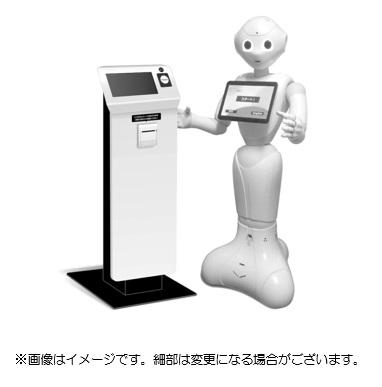 ～アトレ・ジェイアール東日本企画・IMJ三社合同～「Suica」連動「Pepper」アプリを開発商業施設での接客効果検証を実施
