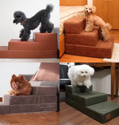 iDog&iCat 小型犬のための階段状の踏み台【iDog Living】iStep アイステップの新作発売