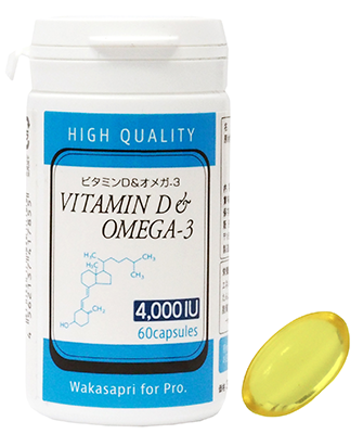 1粒にビタミンDを従来の4倍である4,000IU配合したクリニック及び医療機関向け「高濃度ビタミンD＆オメガ-3」発売