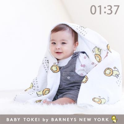 BABY TOKEI by BARNEYS NEW YORK出演ベビー募集！ 第2次審査撮影会参加モデルのなかから数名様にスペシャル特典を新たにご用意