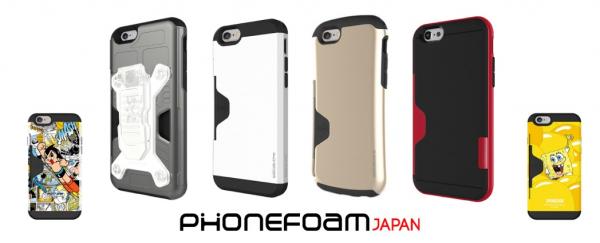 韓国Phonefoam社とROOX、協同してスマートフォンアクセサリーブランド「Phonefoam Japan」起ち上げを発表。楽天内に直販店を開き、日本市場への浸透を目指す。開店セールも開催。