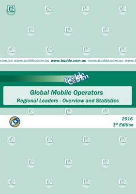 世界のモバイル事業者調査レポートが発刊