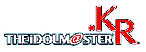 10周年を迎えたアイドルプロデュースゲーム「アイドルマスター」シリーズ新展開！韓国での実写ドラマ「THE IDOLM@STER.KR（仮称）」制作に向けキャストオーディションを5月中旬から韓国で実施！