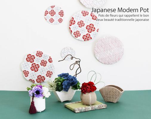 【プリザーブドフラワーのアミファ】“古き良き日本の伝統美がフラワーアレンジと融合”和と洋の美が織りなす美しきハーモニー「和モダンポット」販売開始