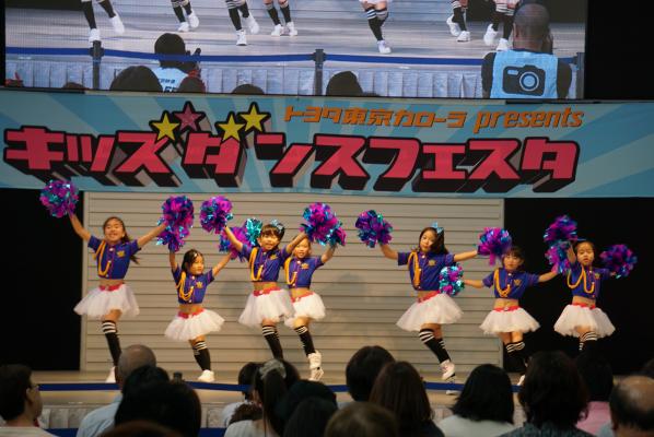 第5回　トヨタ東京カローラpresents 「キッズダンスフェスタ2016」in MEGA WEB 開催！