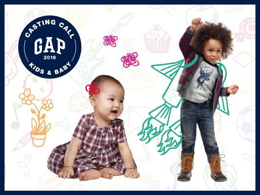 GapKids & babyGapが “2016 GapKids & babyGap モデルコンテスト” を開催