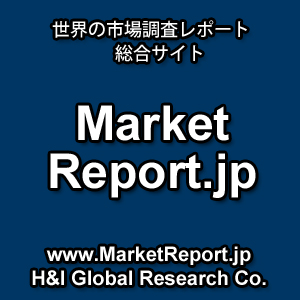 MarketReport.jp 「手のひら静脈認証の世界市場2016-2020」調査レポートを取扱開始