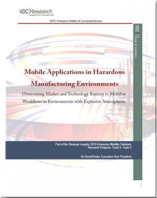 危険な生産環境向けモバイルアプリケーション市場調査レポートが発刊