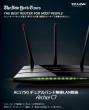 ROUTER1