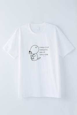 ACOS（アコス）より「ぼのぼの」のTシャツが発売決定