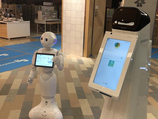 日本のロボットPepperとアメリカのロボットNAVii（TM）ナビーが協力してパルコで接客を実現！ナビーとの連携含むPepper向けアプリケーションを パルコ・シティ＆イサナドットネットが共同開発