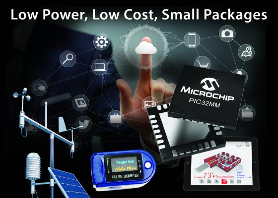 Microchip、CIP（コアから独立した周辺モジュール）を採用した 低消費電力、低コストPIC32ファミリを発表