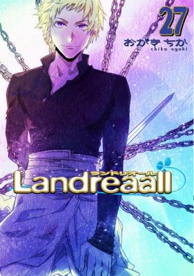 大人気！本格ファンタジーコミック『Landreaall 28巻』発売を記念して7/31（日）秋葉原・書泉ブックタワーにて、おがきちか先生サイン会開催決定！