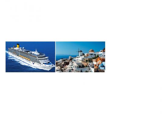 クルーズ旅行コース掲載数NO1サイト「ベストワンクルーズ」、2016年秋のエーゲ海・アドリア海クルーズ大人気の船コスタデリチョーザ号でオリジナルツアーを発表！