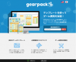 gearpack_web