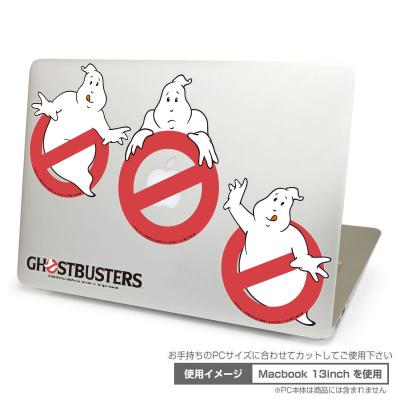 『ゴーストバスターズ Petamo! for Macbook/iPad・スイッチパネル』新発売！