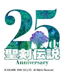 Aetas、ゲーム音楽プロジェクト「Music 4Gamer」を開始 ～「『聖剣伝説』25th Anniversary Concert supported by SQUARE ENIX」開催決定～