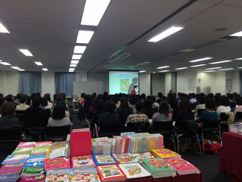 絵本を活用した“アクティブ・ラーニング”を学ぶ保護者・幼児教育者向けセミナー mpi松香フォニックス主催「2016 Kids English Tour」全国4都市で開催