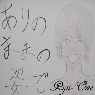 甘く激しいく力強い歌声で魅了する「Ryu-One」が２０１６年9月21日にシングルCD（FSMTK-006/￥1,000税込み）でデビュー
