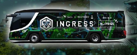 東京で大好評！世界で一台のIngressバス「NL-PRIME」が大阪・京都にやってくる！