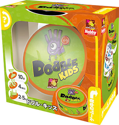 大人気のリアルタイム・パーティーゲーム「ドブル」の子供向け姉妹品！「ドブル・キッズ」日本語版 2016年10月中旬発売決定