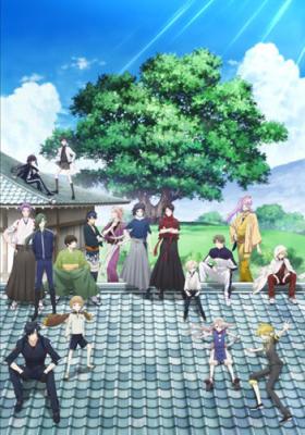 TVアニメ『刀剣乱舞-花丸-』のコラボカフェがアニメイトカフェ6店舗で12月1日より開催決定！