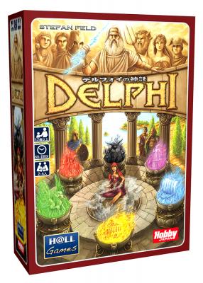 人気デザイナー、シュテファン・フェルト作の古代ギリシャを舞台にした冒険ゲーム ボードゲーム 「デルフォイの神託」 日本語版 11月下旬発売予定