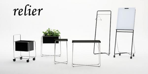 そこにあることで空間が上質に　多用途に使えるシンプルデザイン　オフィスアクセサリー「relier（リリエ）」新発売