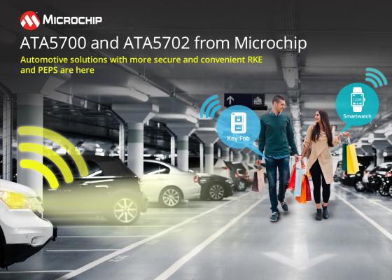 Microchip、スマートキーおよびウェアラブル向けに業界最低消費電力の 車両アクセス ソリューションを発表