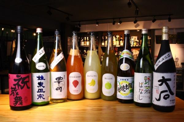 まるで大人のワンダーランド！ 全3業態合計300種類以上の日本酒・梅酒・果実酒・焼酎が時間無制限で飲み比べし放題！