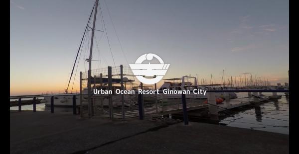 沖縄県宜野湾市の魅力を伝えるプロモーションビデオを琉球インタラクティブが制作・寄贈